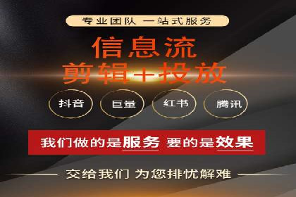 SEM托管服务助力教育机构快速提升品牌知名度